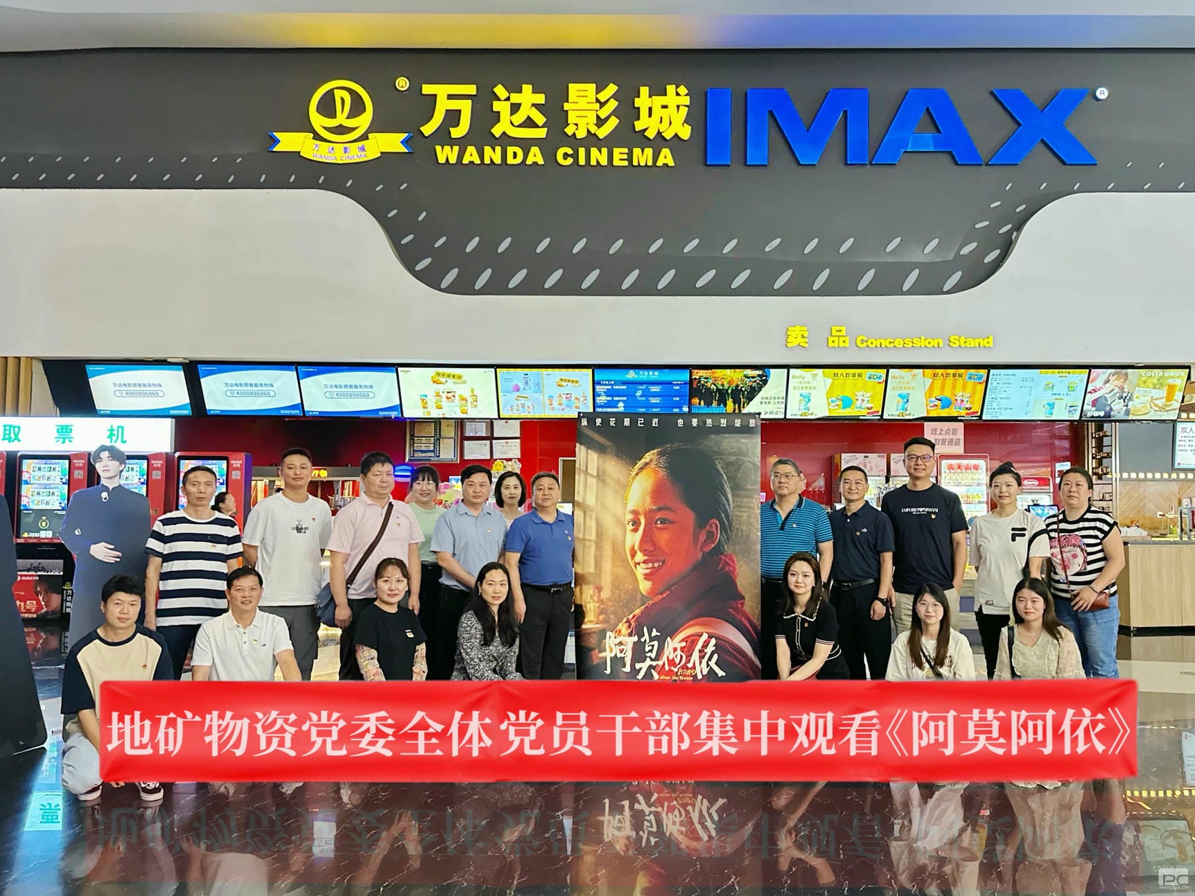 安博电竞·(anbo)官方网站