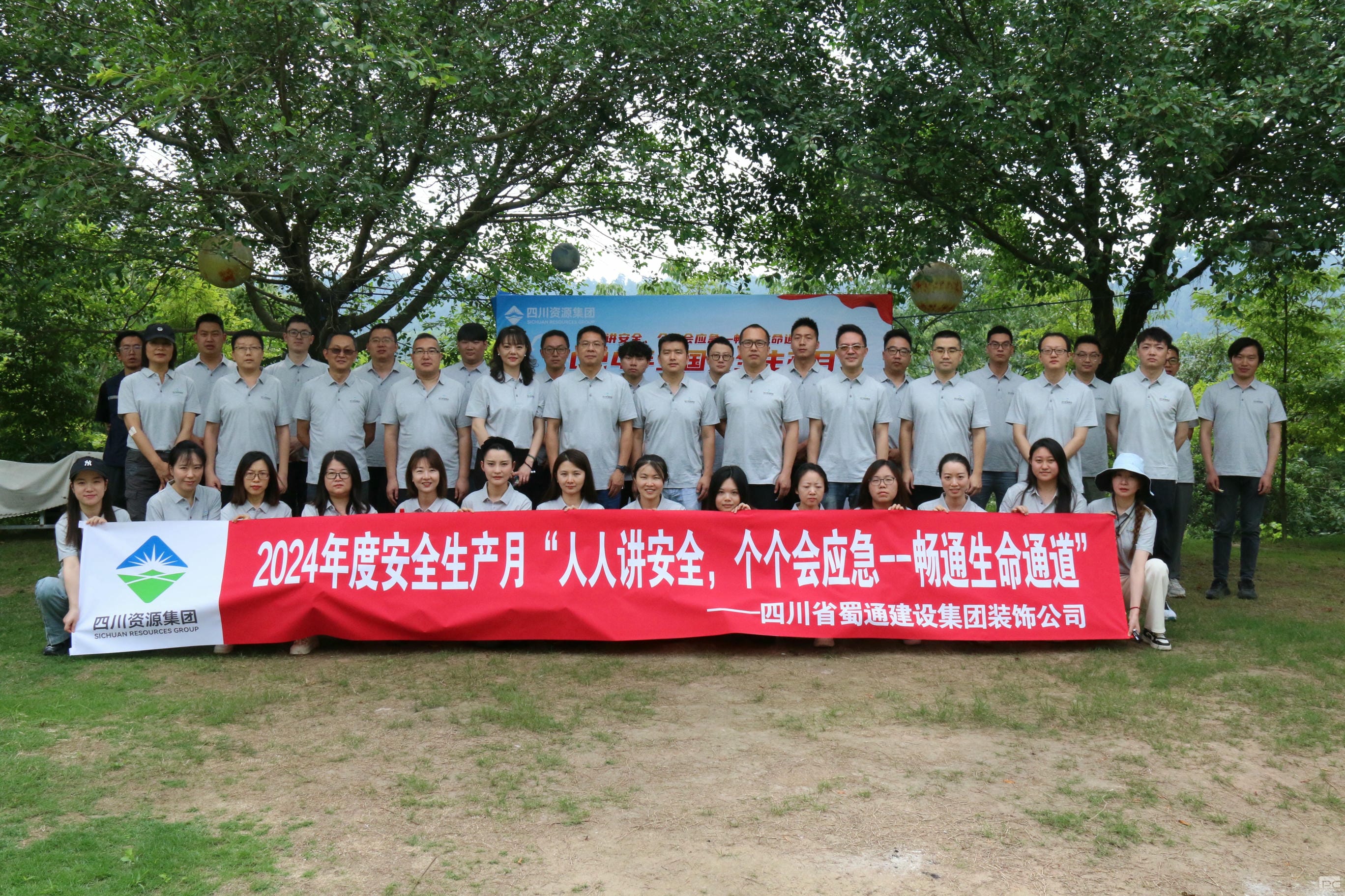 安博电竞·(anbo)官方网站