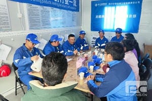 安博电竞·(anbo)官方网站