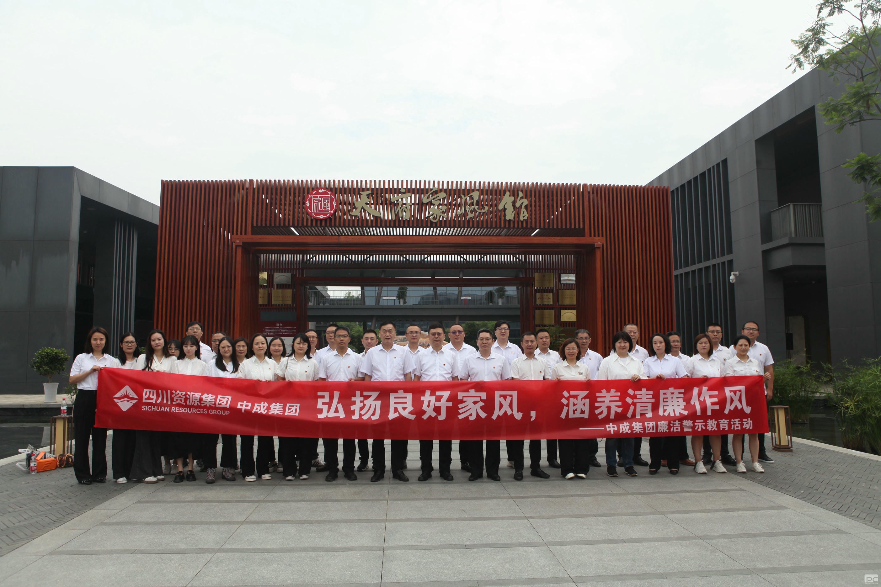 安博电竞·(anbo)官方网站