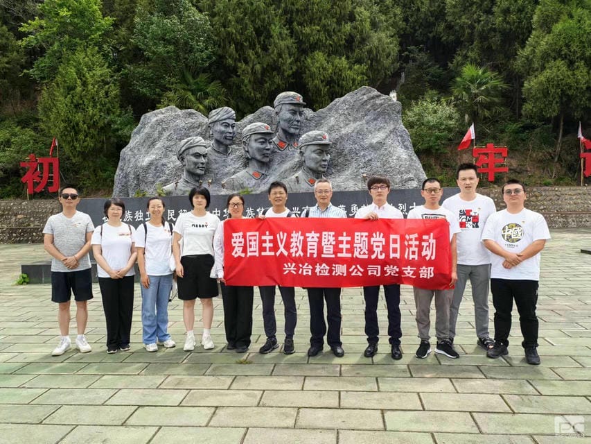 安博电竞·(anbo)官方网站