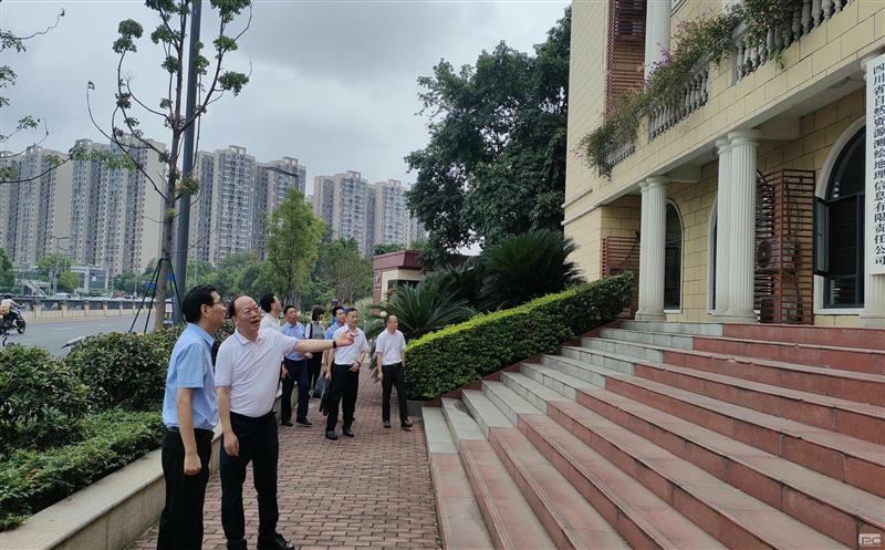 集团领导到测绘公司开展调研