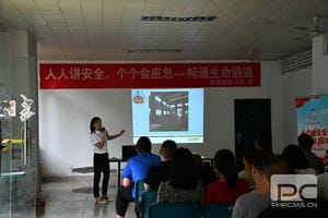 安博电竞·(anbo)官方网站