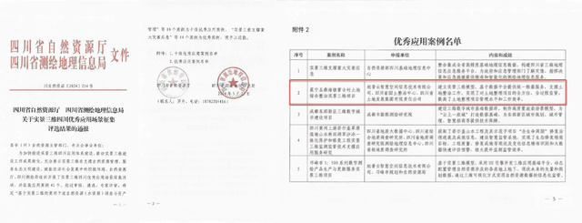 安博电竞·(anbo)官方网站