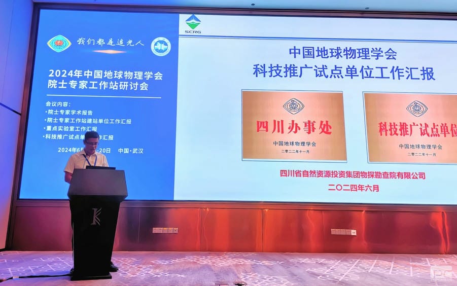 安博电竞·(anbo)官方网站