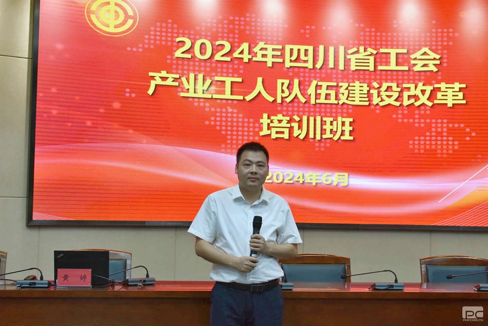 安博电竞·(anbo)官方网站