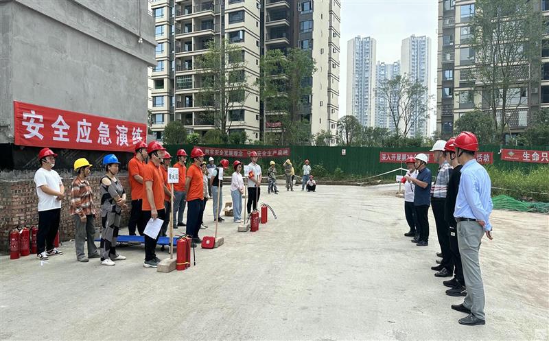 中成集团组织开展“安全生产月” 应急演练与宣传教育活动