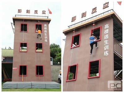 安博电竞·(anbo)官方网站