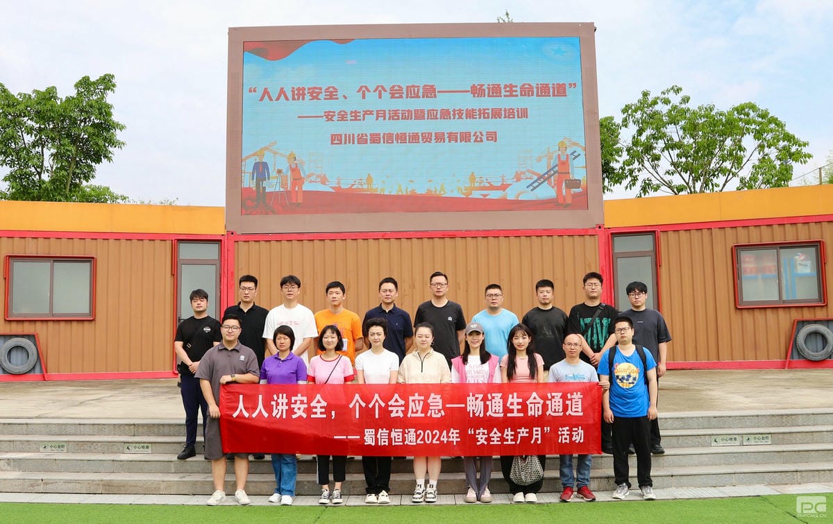 安博电竞·(anbo)官方网站