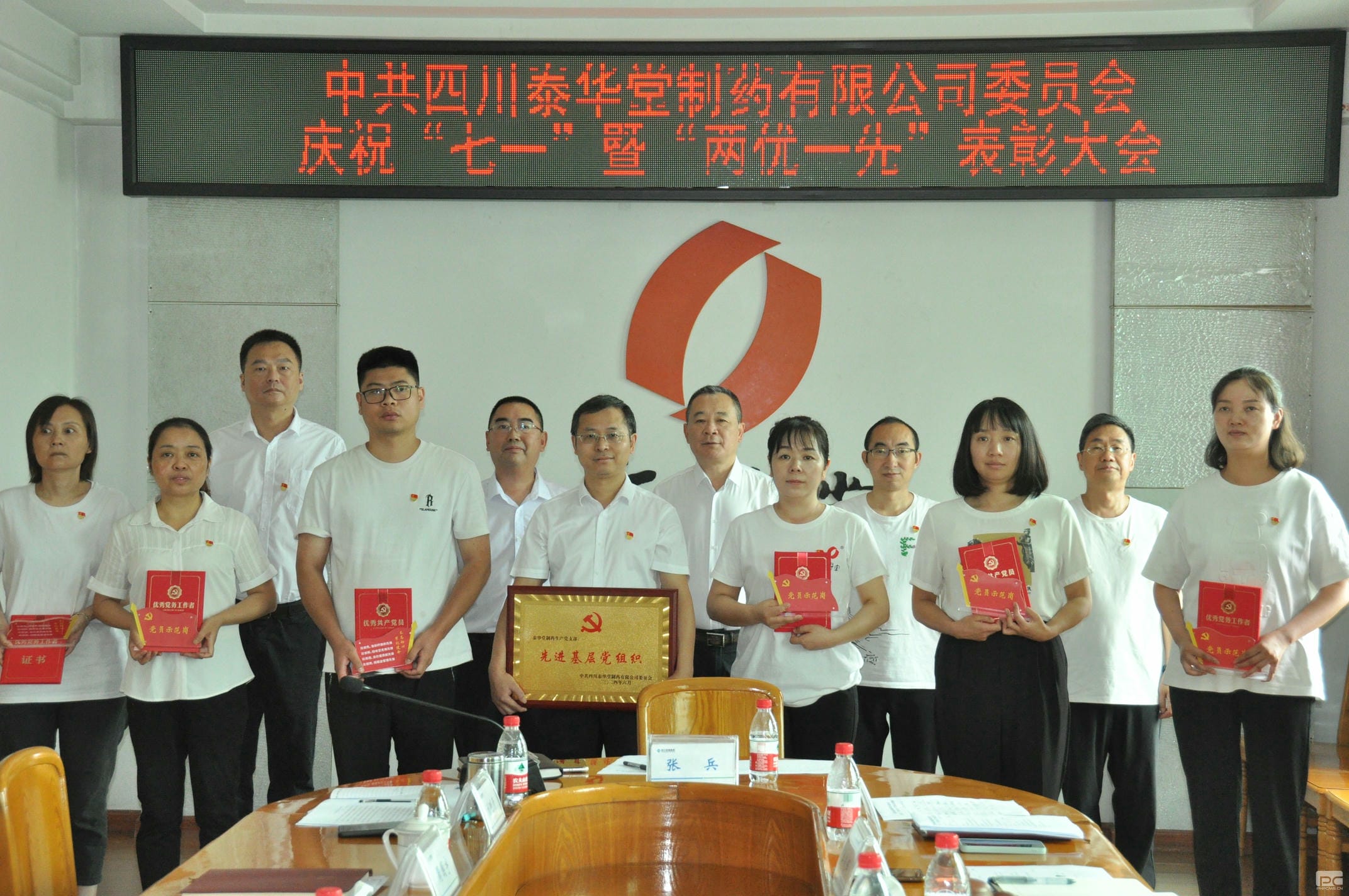 安博电竞·(anbo)官方网站