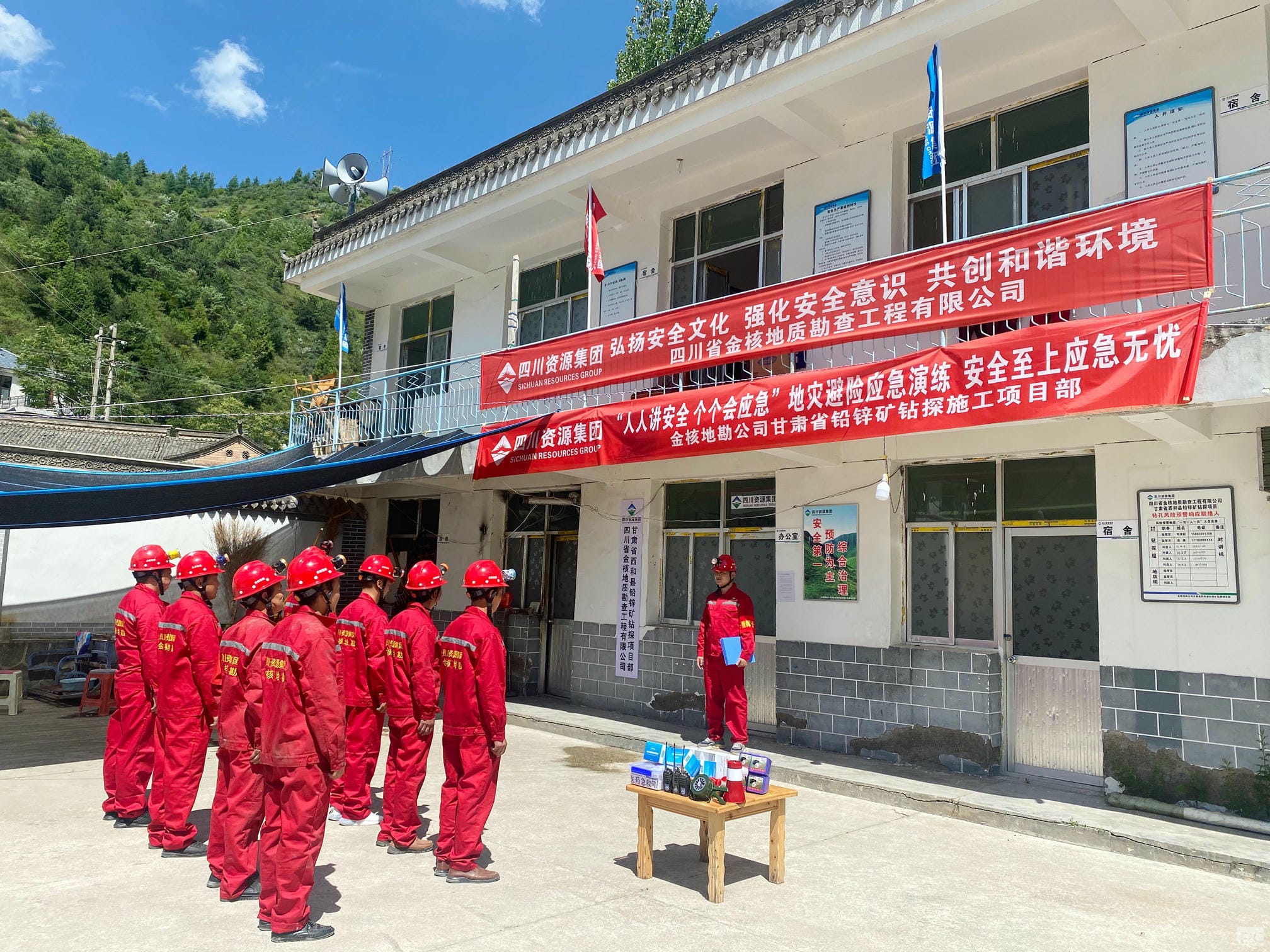 安博电竞·(anbo)官方网站