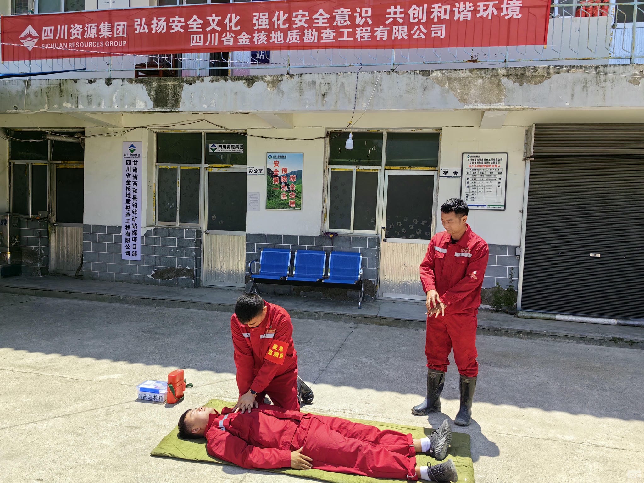 安博电竞·(anbo)官方网站