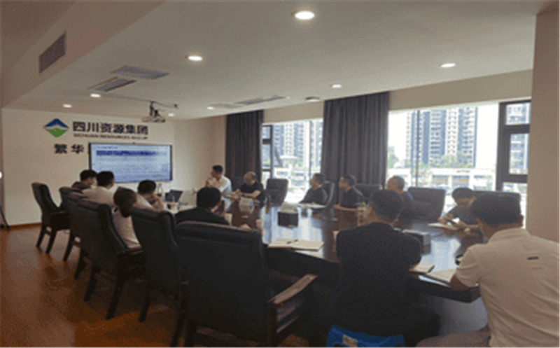 置业集团领导赴川南公司调研工作
