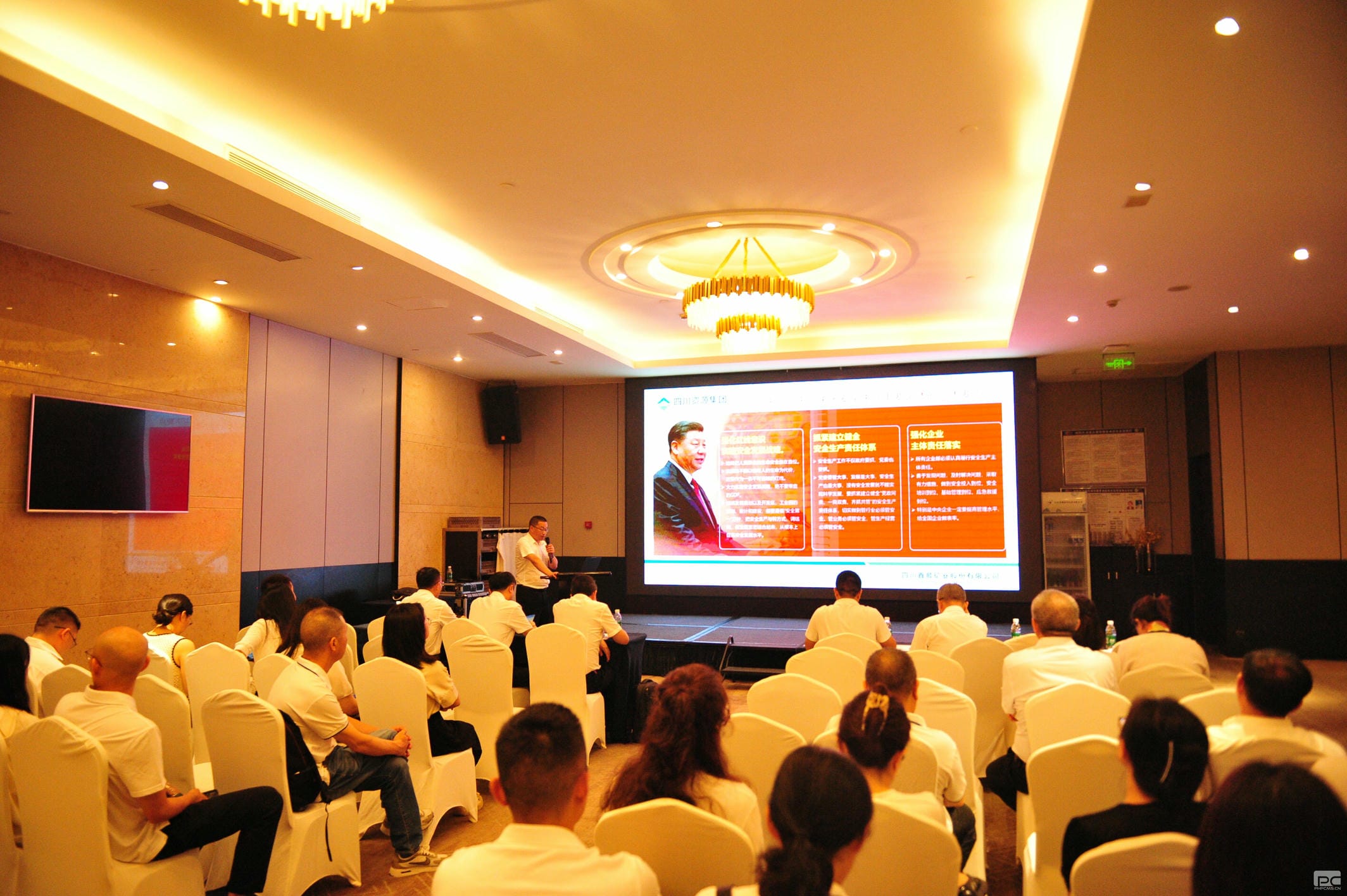 安博电竞·(anbo)官方网站