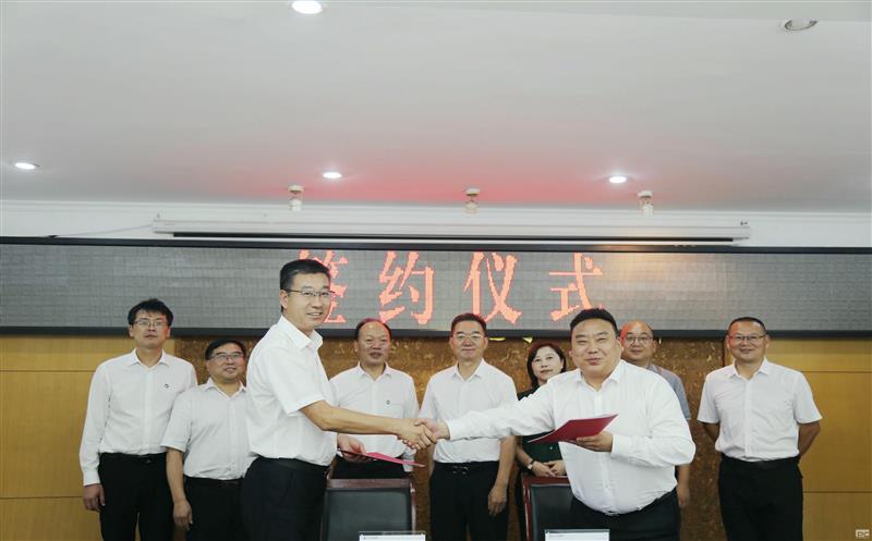 优势互补，，，，，，携手并进 ——测绘公司与四川省青海商会签署战略合作协议