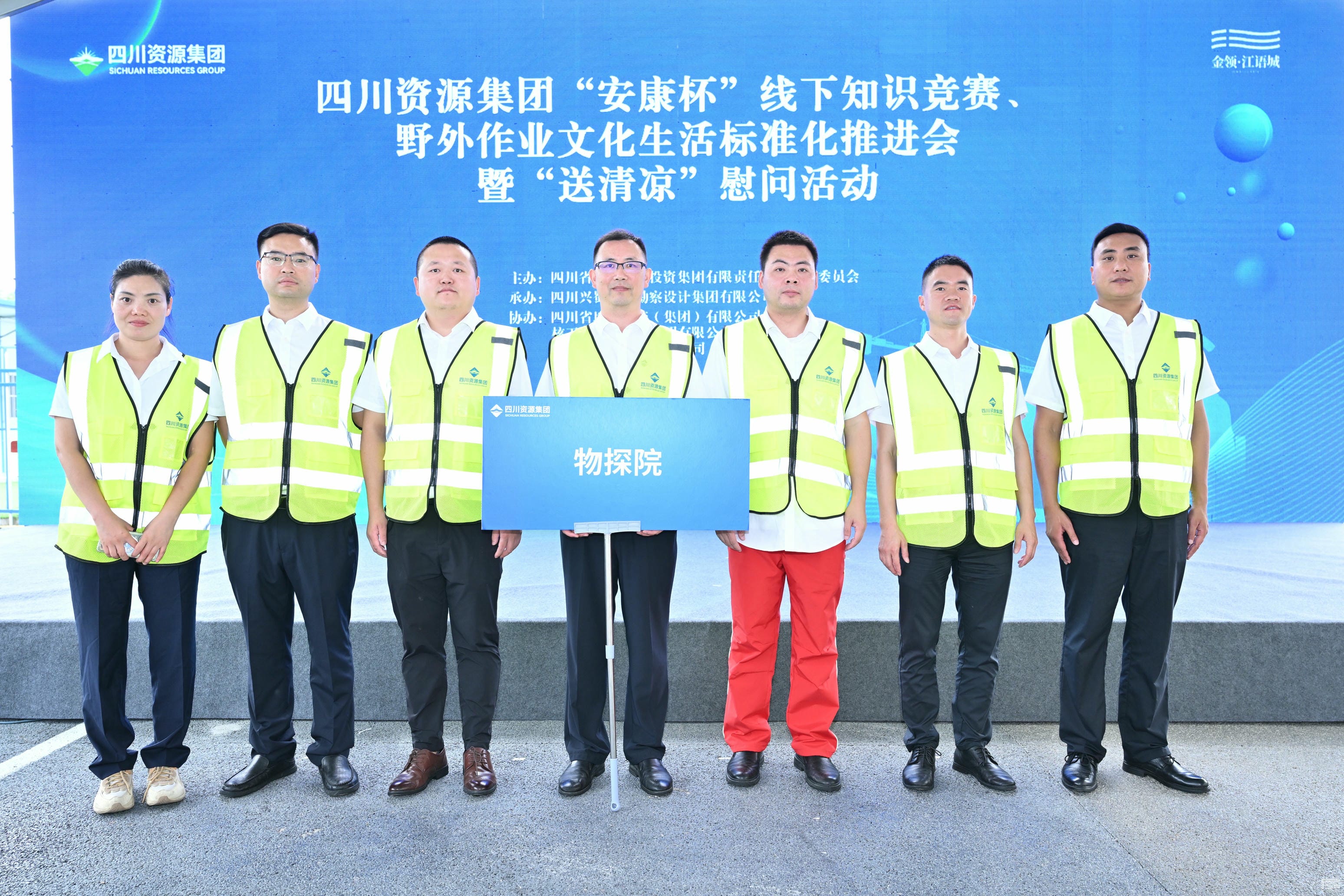 安博电竞·(anbo)官方网站