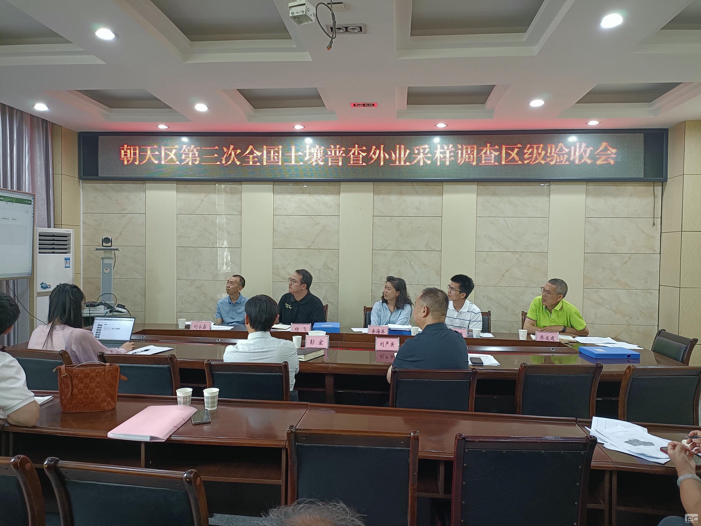 安博电竞·(anbo)官方网站