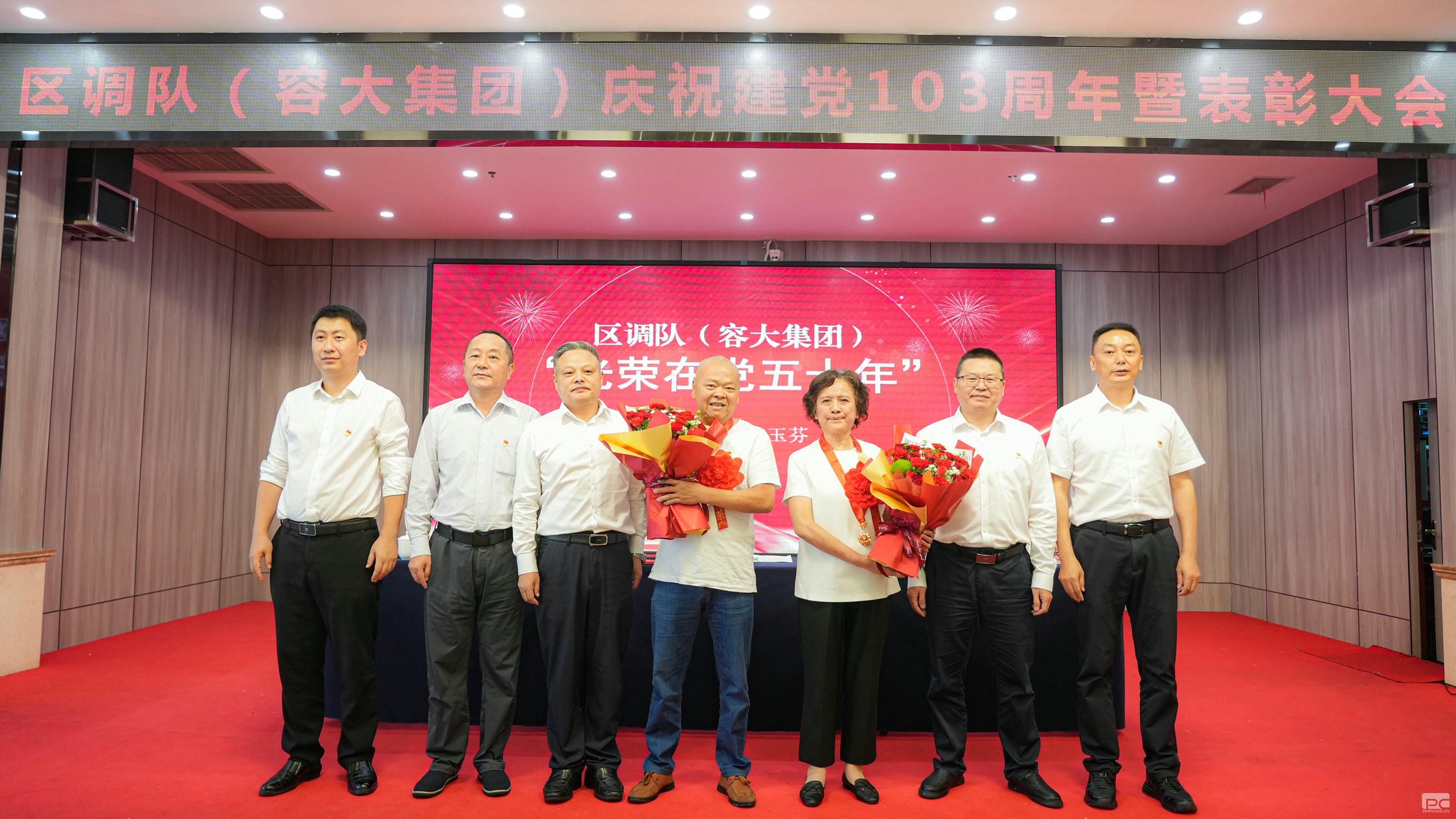 安博电竞·(anbo)官方网站