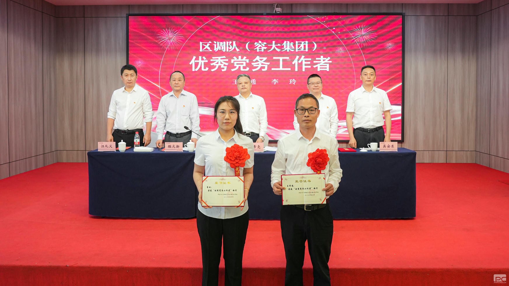 安博电竞·(anbo)官方网站