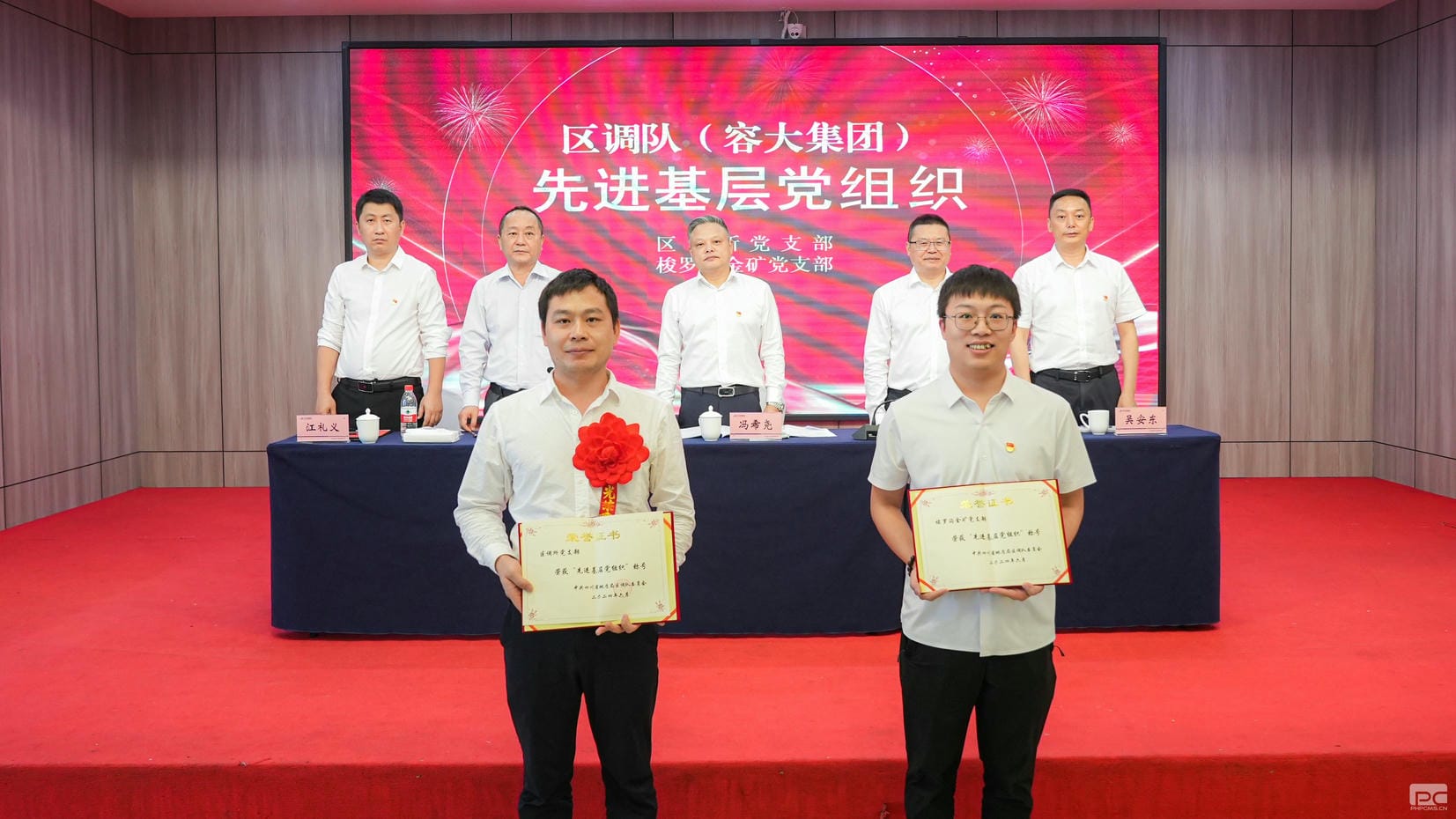 安博电竞·(anbo)官方网站