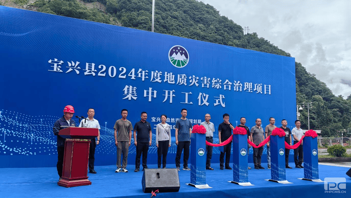 安博电竞·(anbo)官方网站