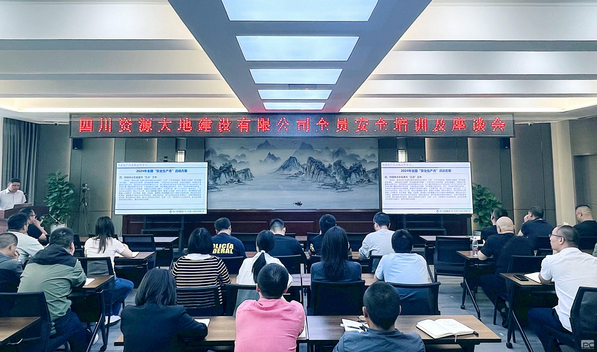 安博电竞·(anbo)官方网站