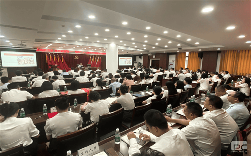 庆祝建党103周年——蜀通建设集团开展“七·一”表彰大会暨党员党性修养专题党课