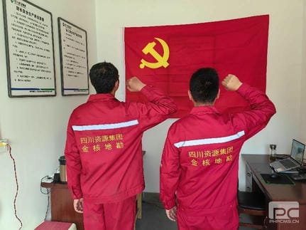 安博电竞·(anbo)官方网站