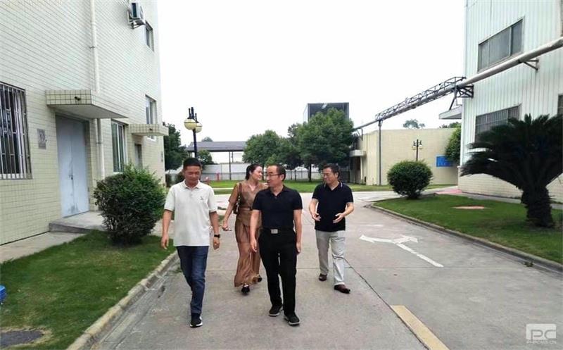 泰华堂制药开展精细化工安全合规化调研学习