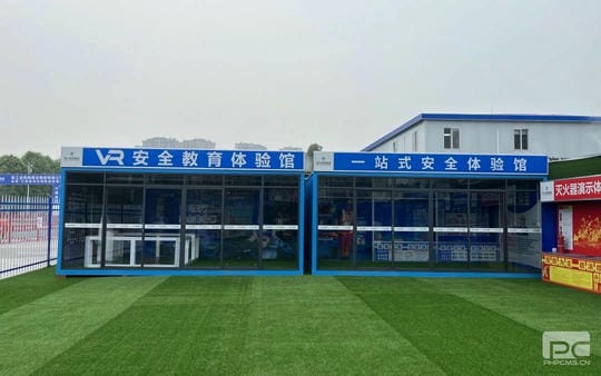 安博电竞·(anbo)官方网站