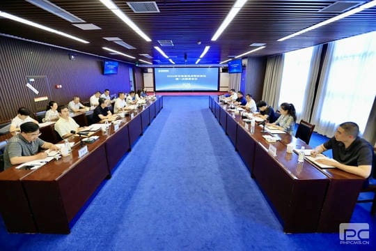 安博电竞·(anbo)官方网站