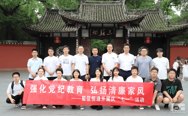 安博电竞·(anbo)官方网站