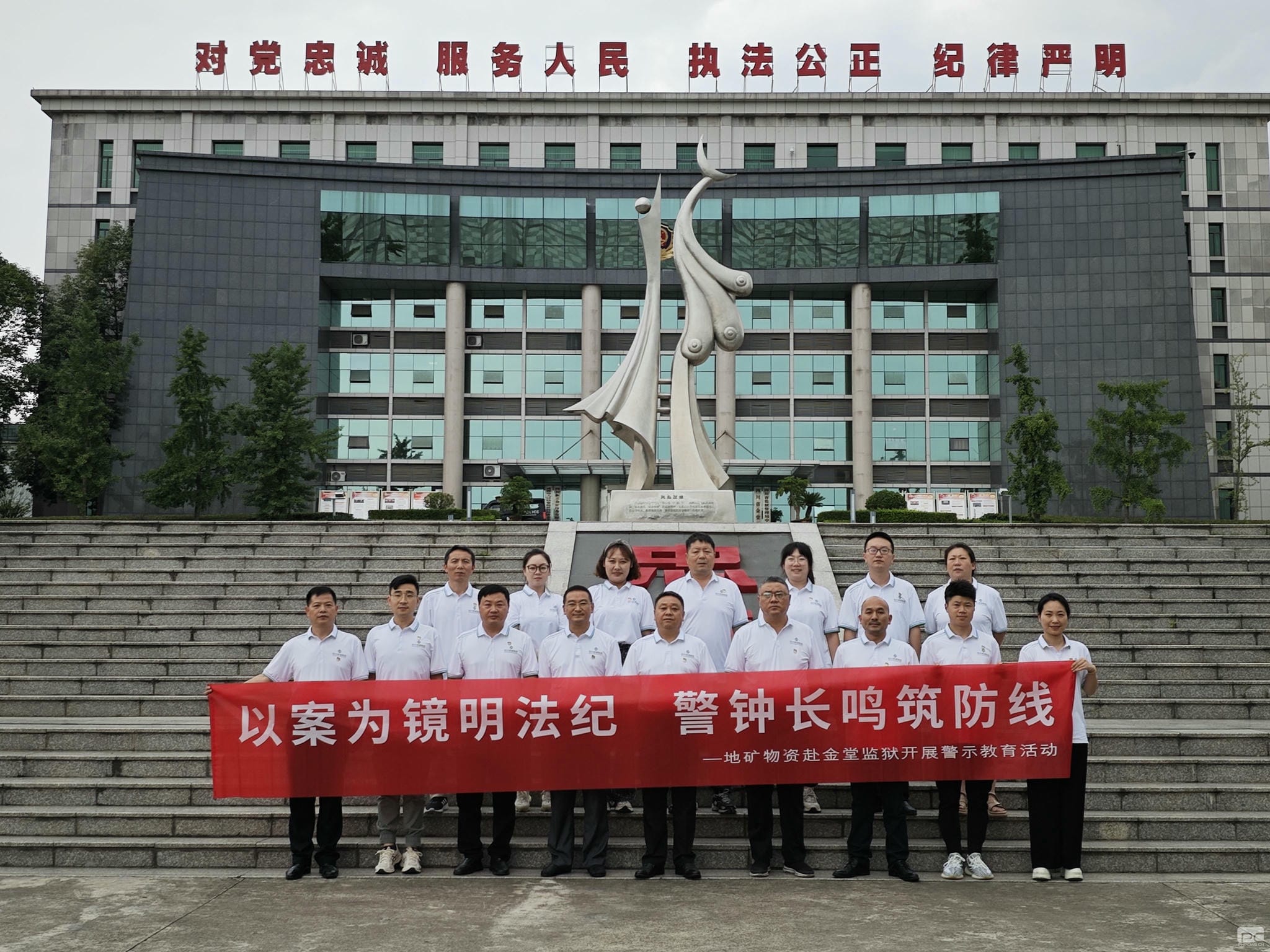 安博电竞·(anbo)官方网站