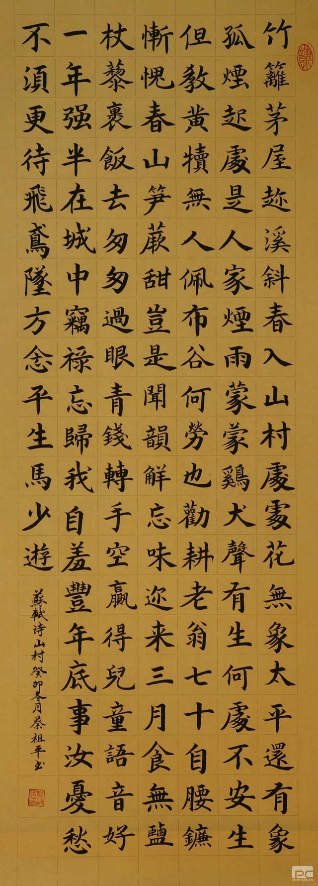 安博电竞·(anbo)官方网站