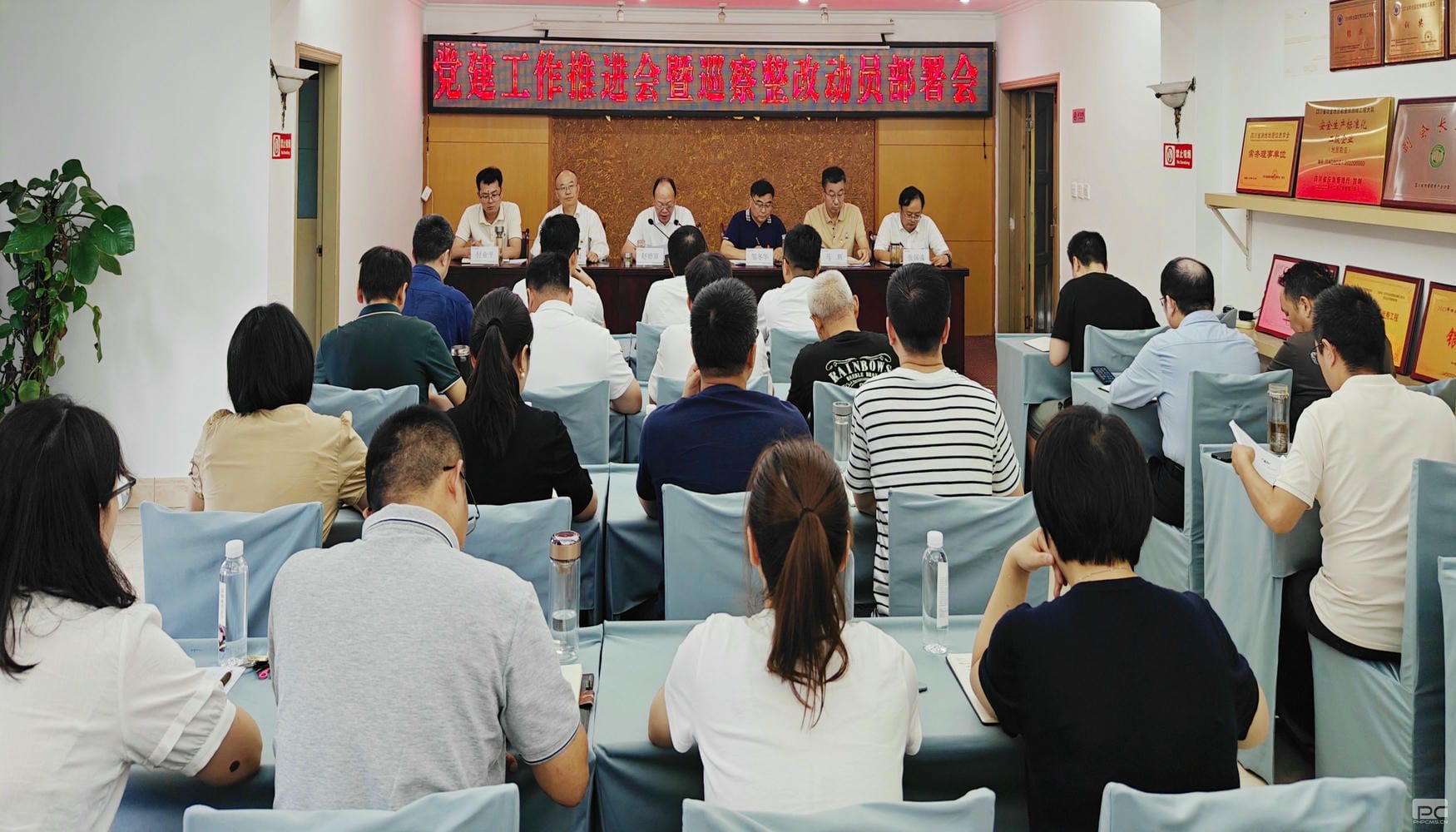 安博电竞·(anbo)官方网站