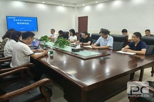 安博电竞·(anbo)官方网站