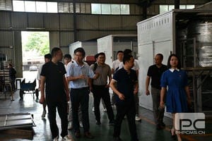 安博电竞·(anbo)官方网站