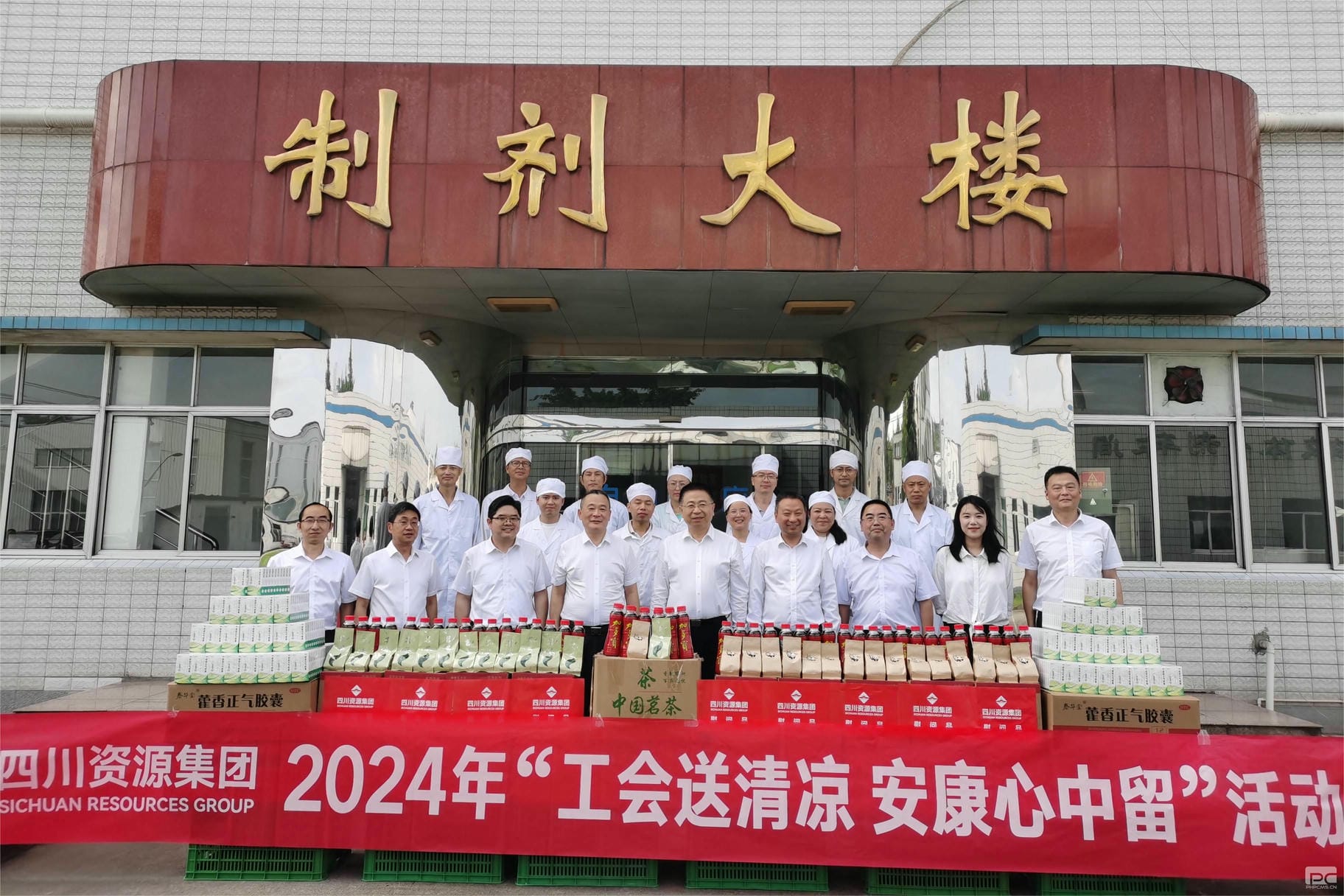 安博电竞·(anbo)官方网站