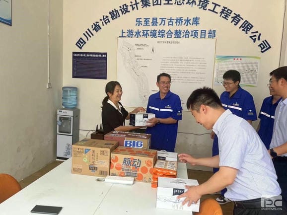 四川安博电竞集团领导到勘察设计集团乐至县水环境综合整治项目检查指导并慰问