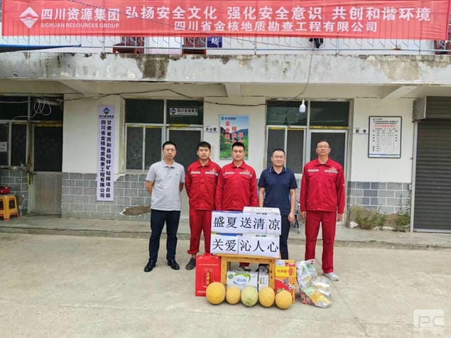 安博电竞·(anbo)官方网站