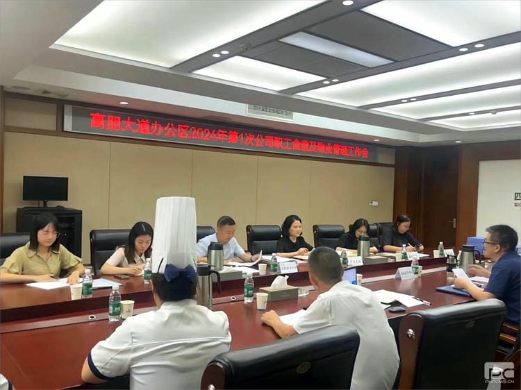 安博电竞·(anbo)官方网站