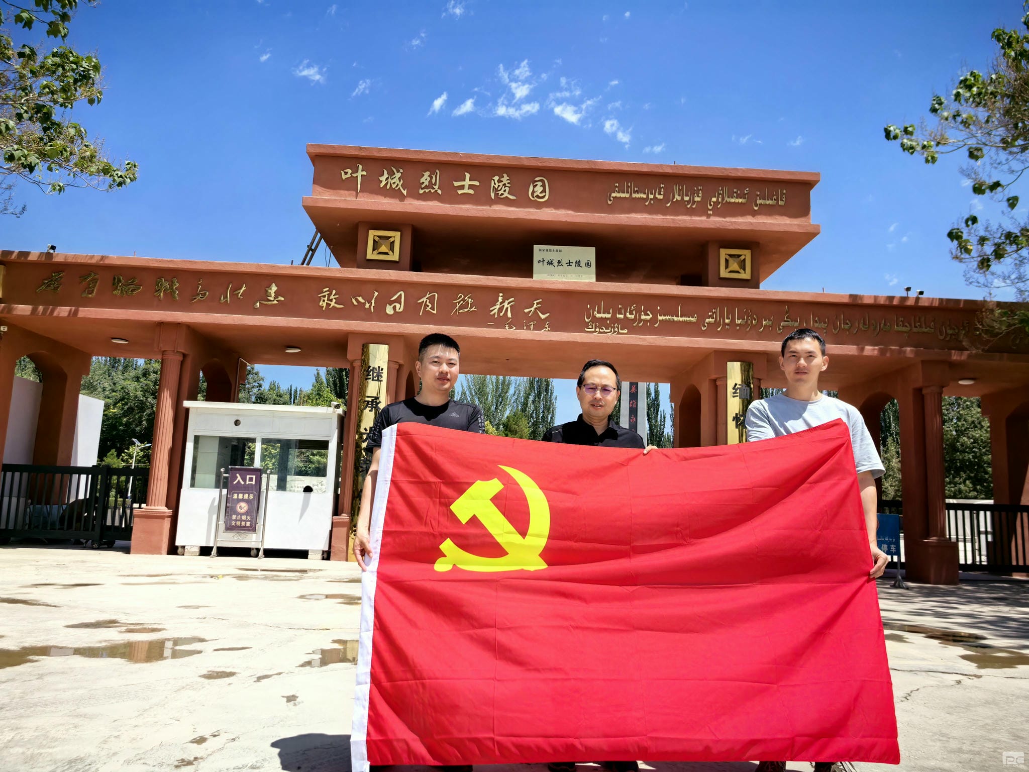 安博电竞·(anbo)官方网站