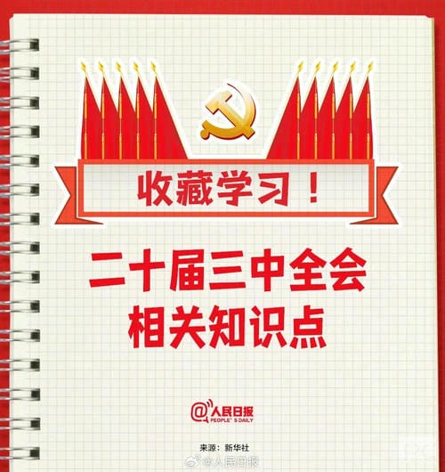 安博电竞·(anbo)官方网站