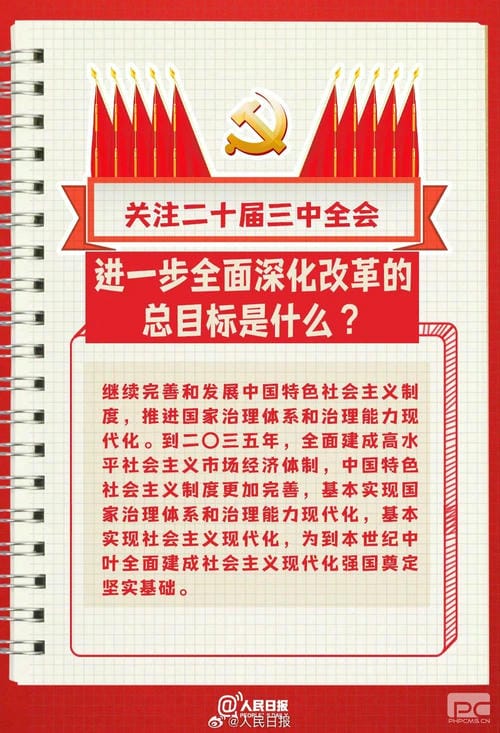 安博电竞·(anbo)官方网站