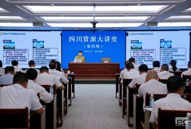 安博电竞·(anbo)官方网站