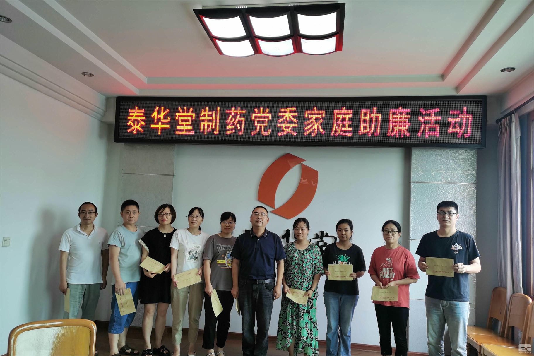 安博电竞·(anbo)官方网站