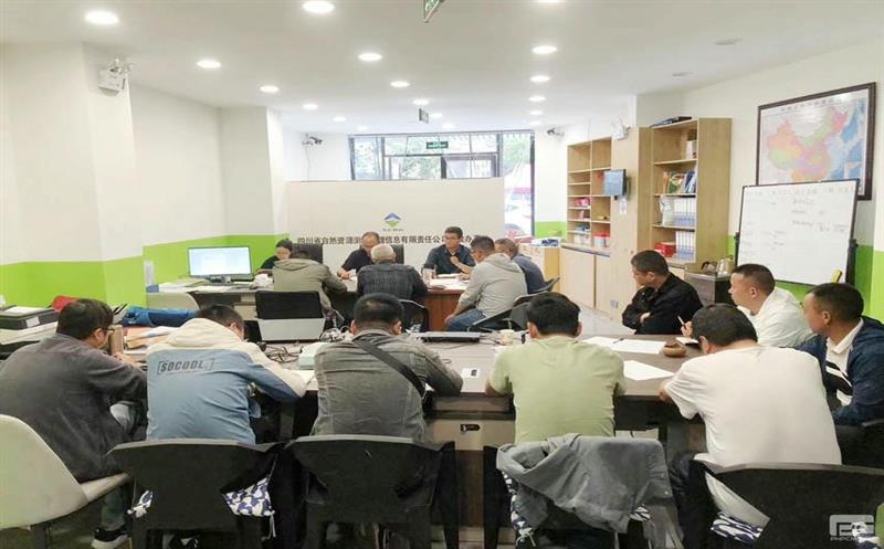 甘孜办事处召开巡察反馈问题整改推进会暨半年经营、生产、安全工作会