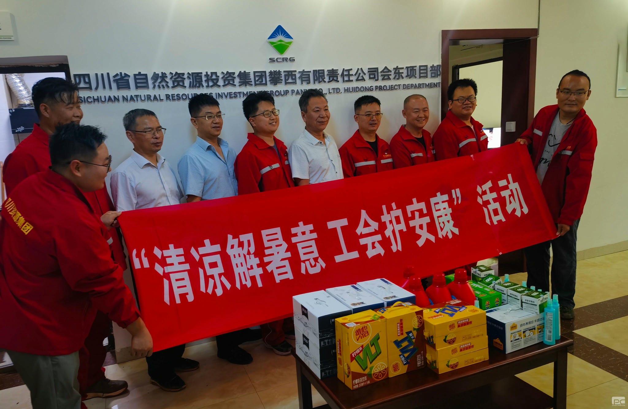 安博电竞·(anbo)官方网站