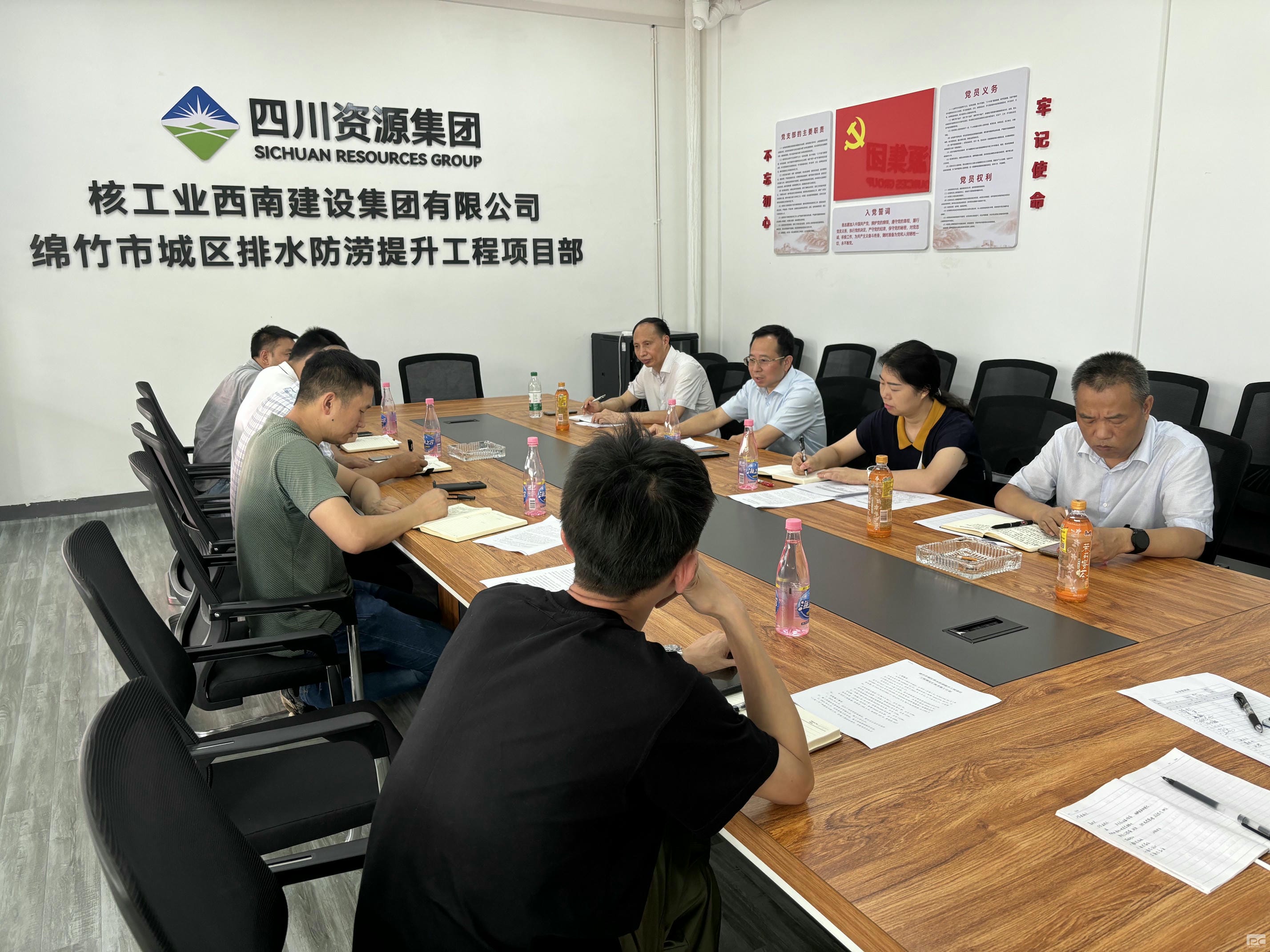 安博电竞·(anbo)官方网站