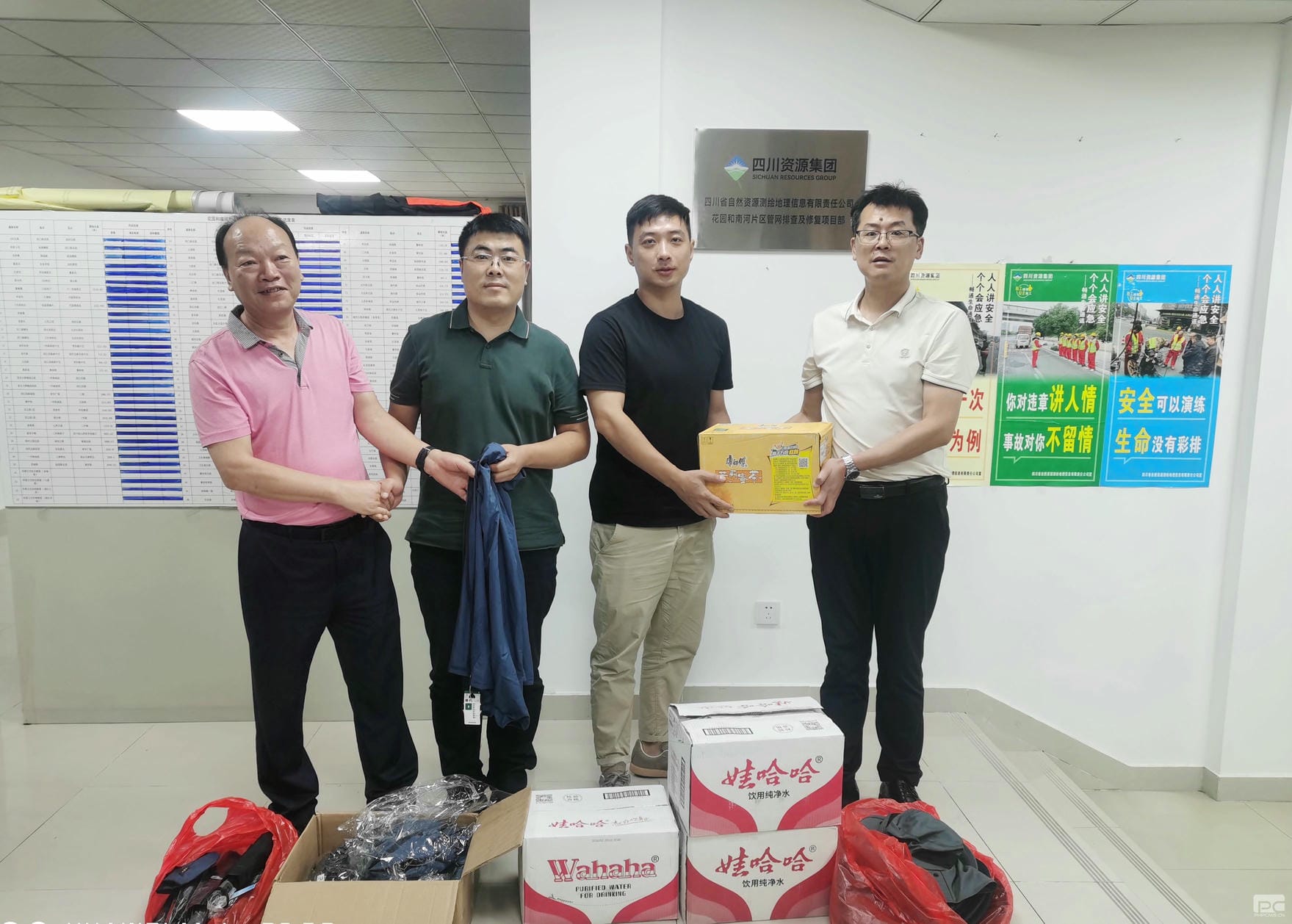 安博电竞·(anbo)官方网站